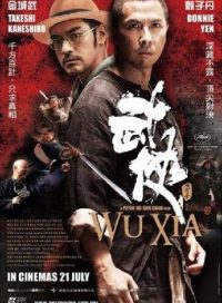 pelicula Wu Xia [Dragón]